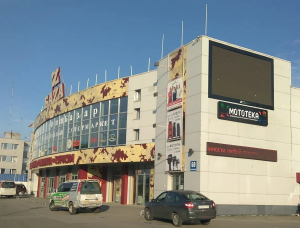 Мототека, г. Новосибирск